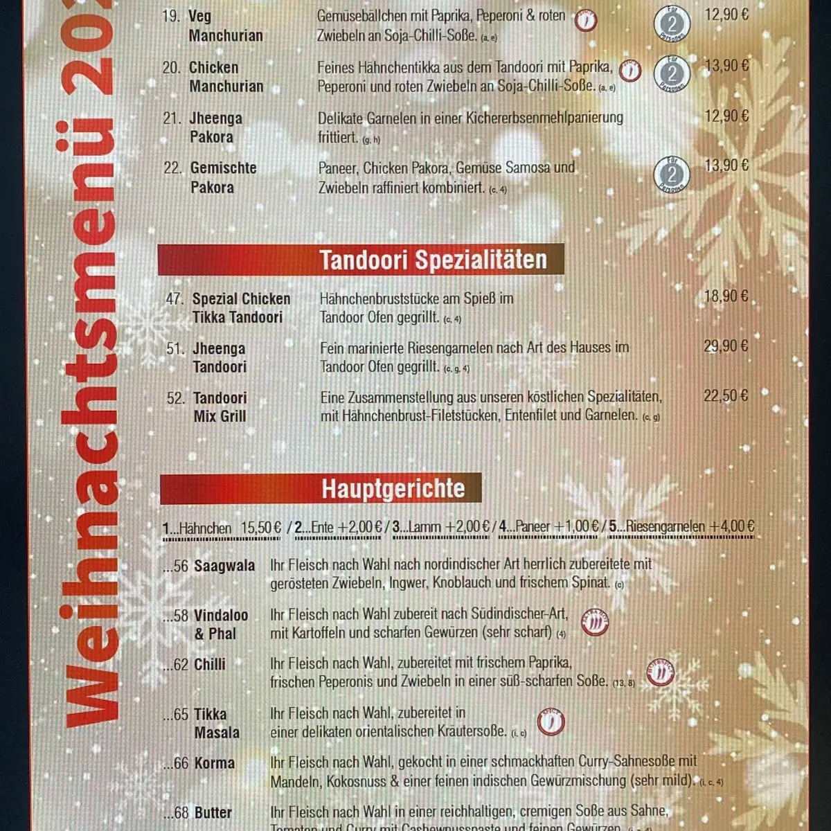 Speisekarte, Swagat indisches Restaurant
