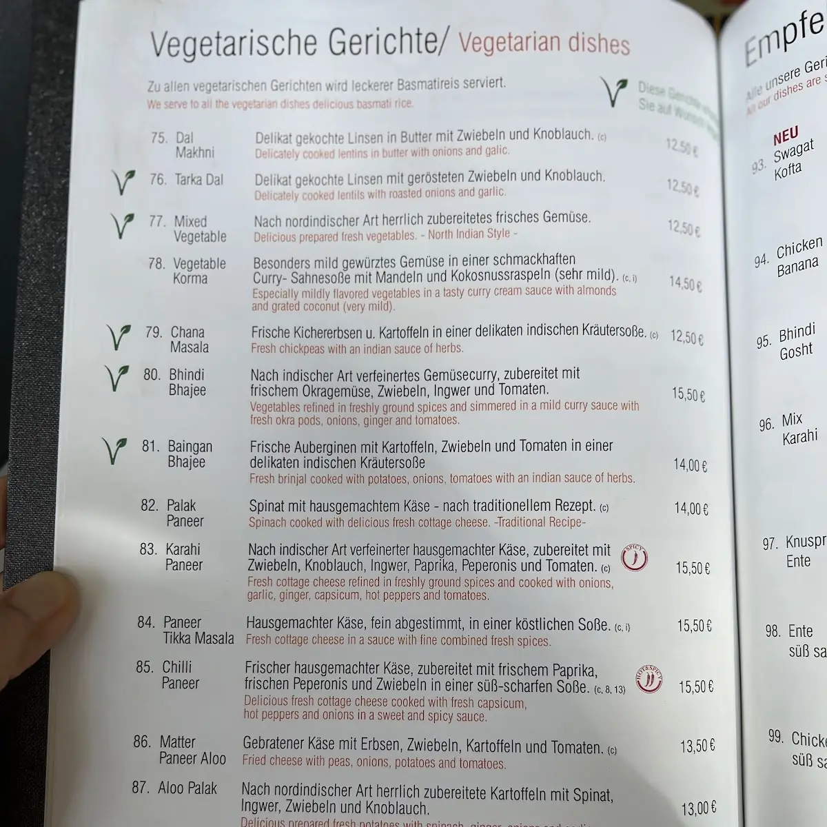 Speisekarte, Swagat indisches Restaurant