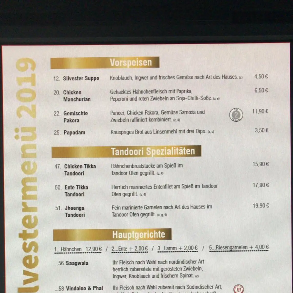 Speisekarte, Swagat indisches Restaurant