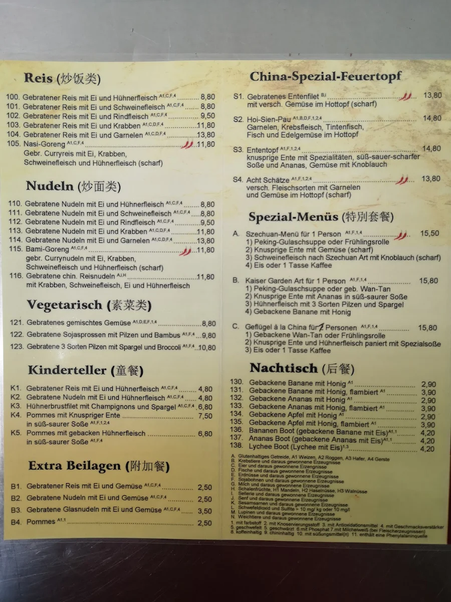Speisekarte photo 1