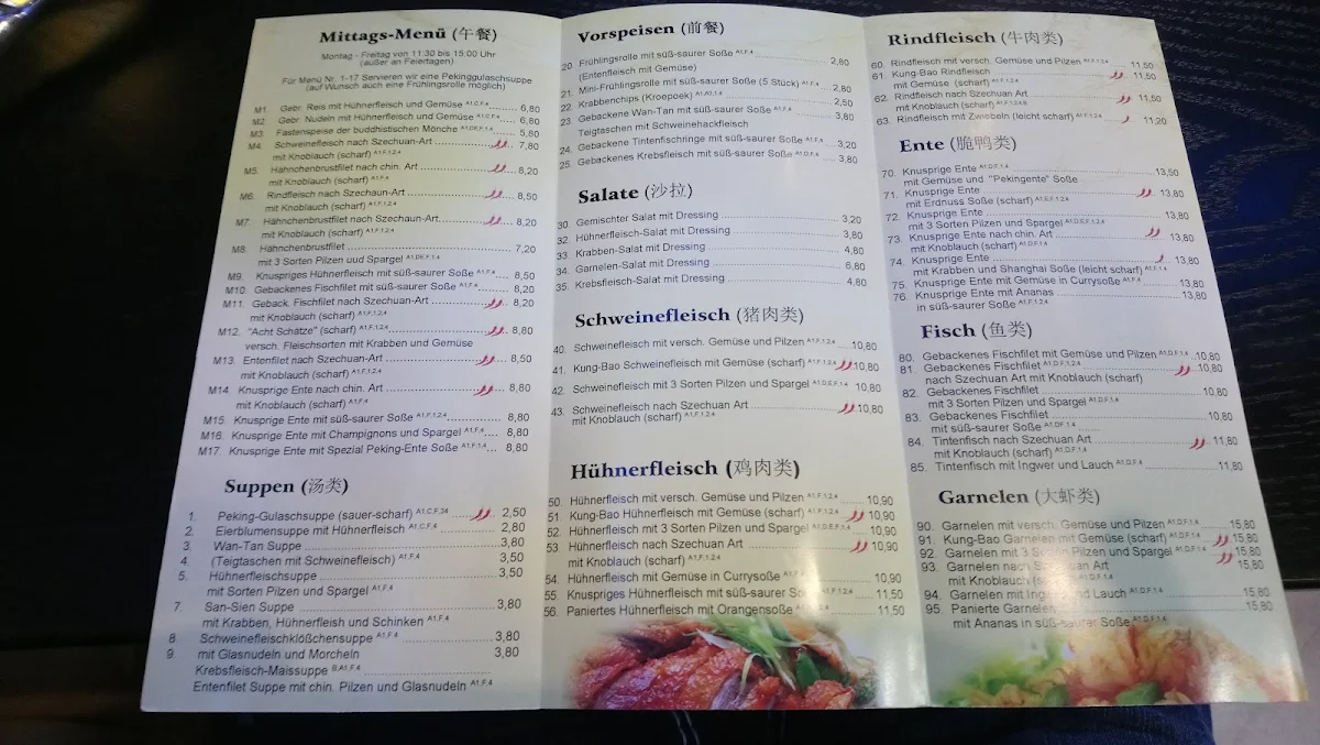 Speisekarte photo 4