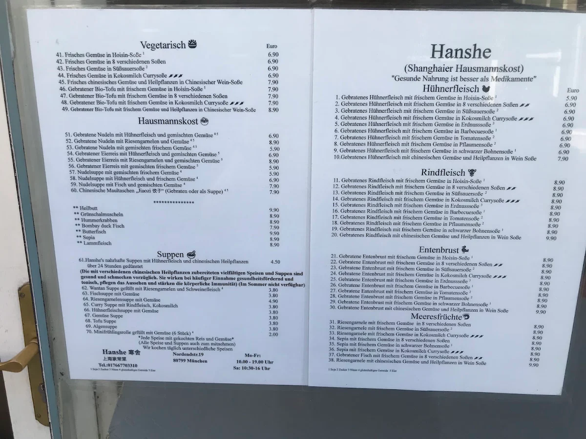 Speisekarte photo 3