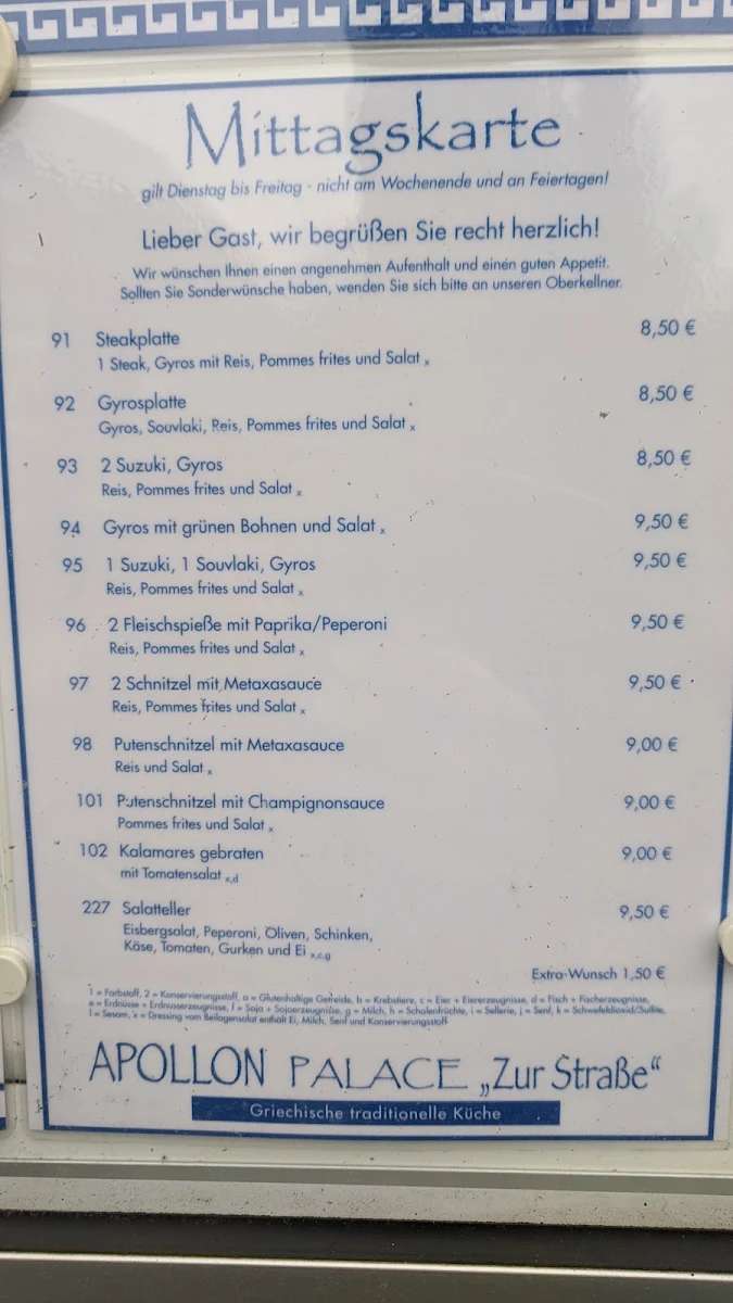 Speisekarte photo 2