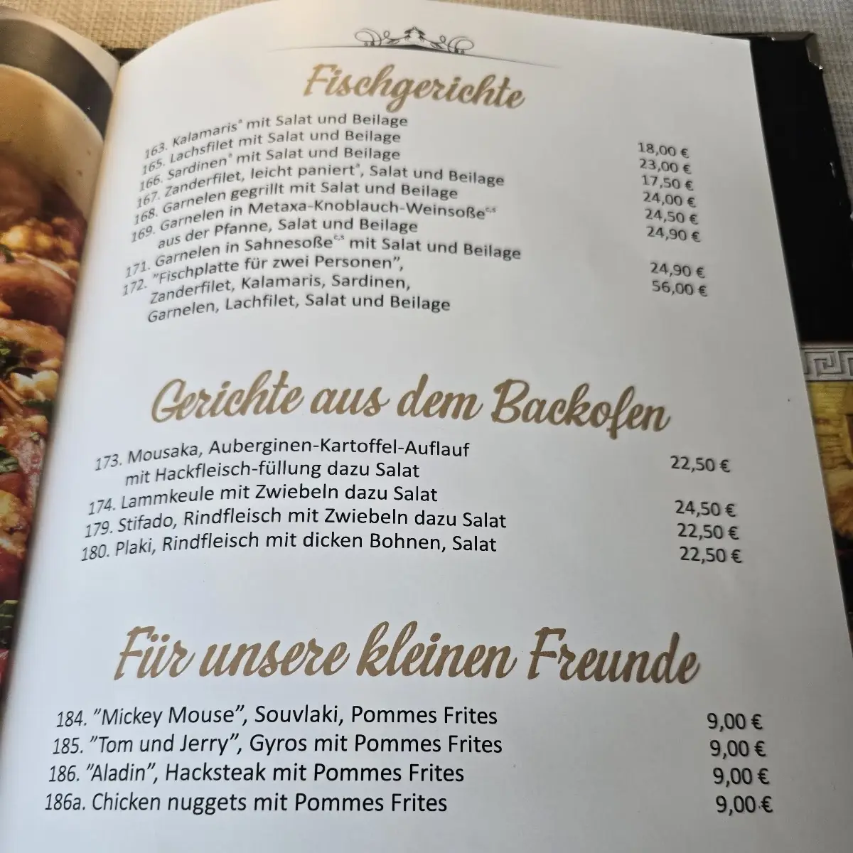 Speisekarte, Achilleon - 2 (Restaurant)