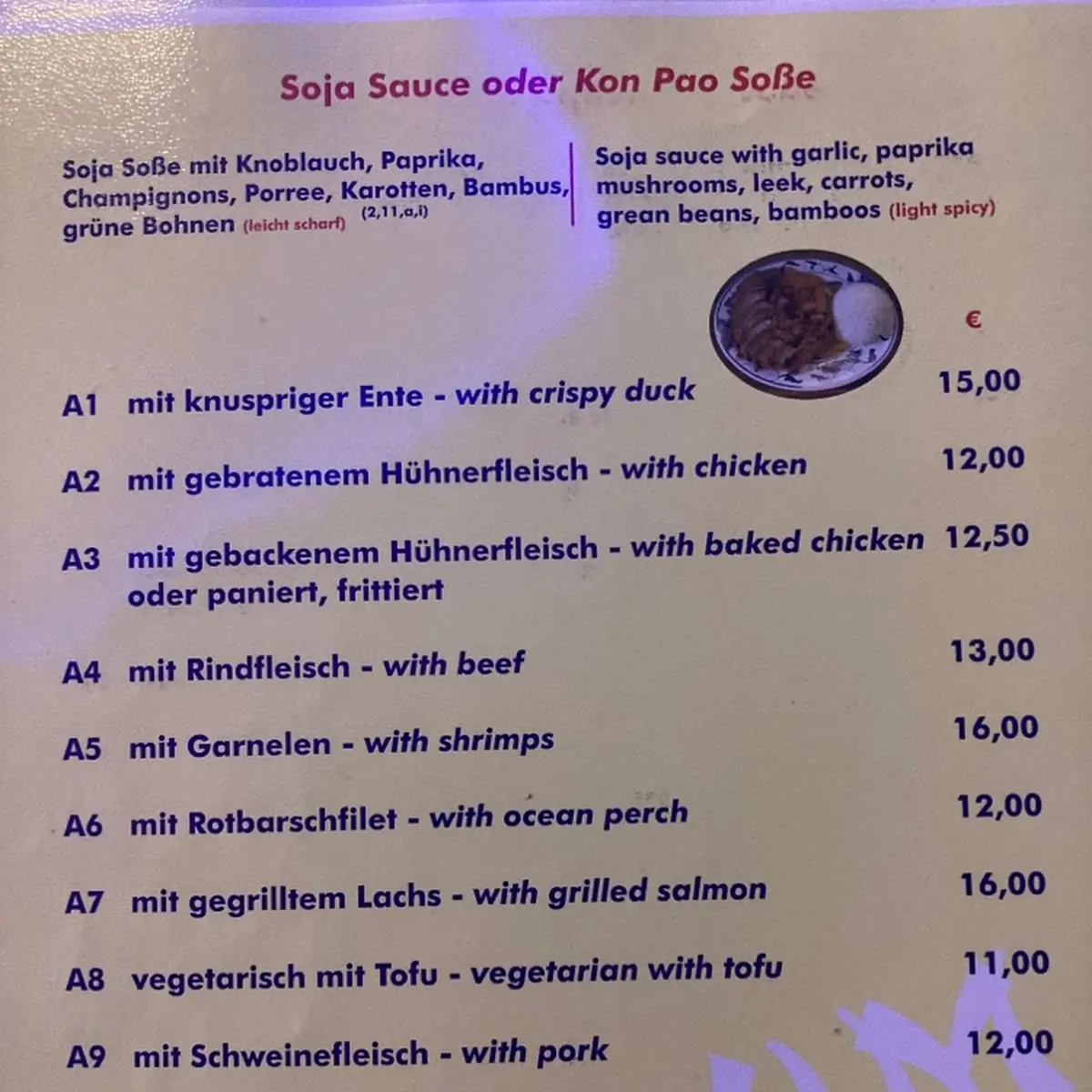Speisekarte photo 3