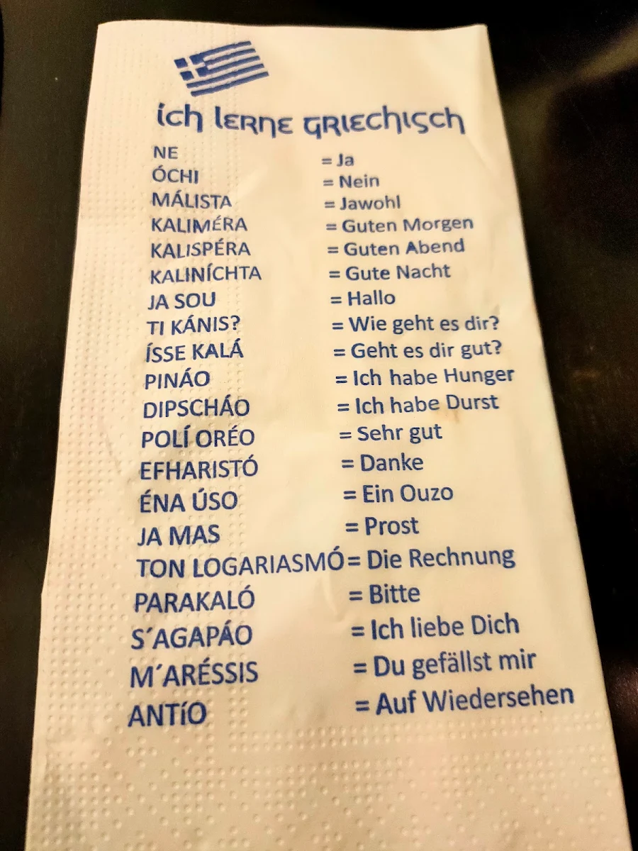 Speisekarte photo 10
