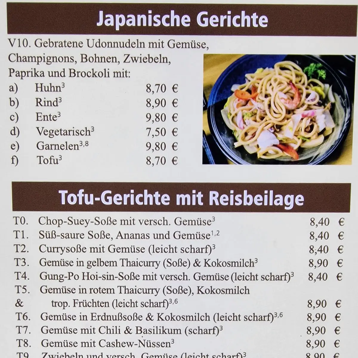 Speisekarte photo 2