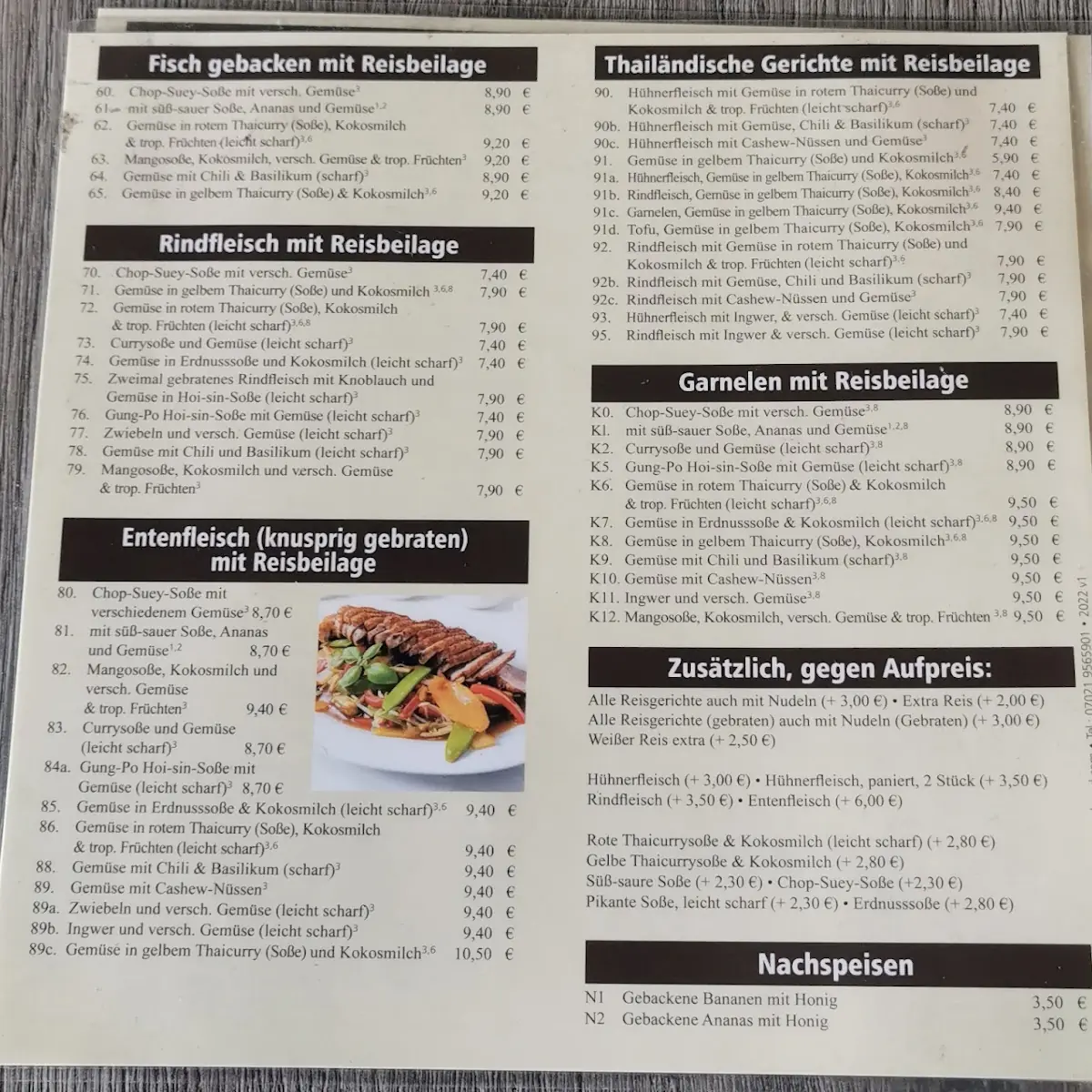 Speisekarte photo 8