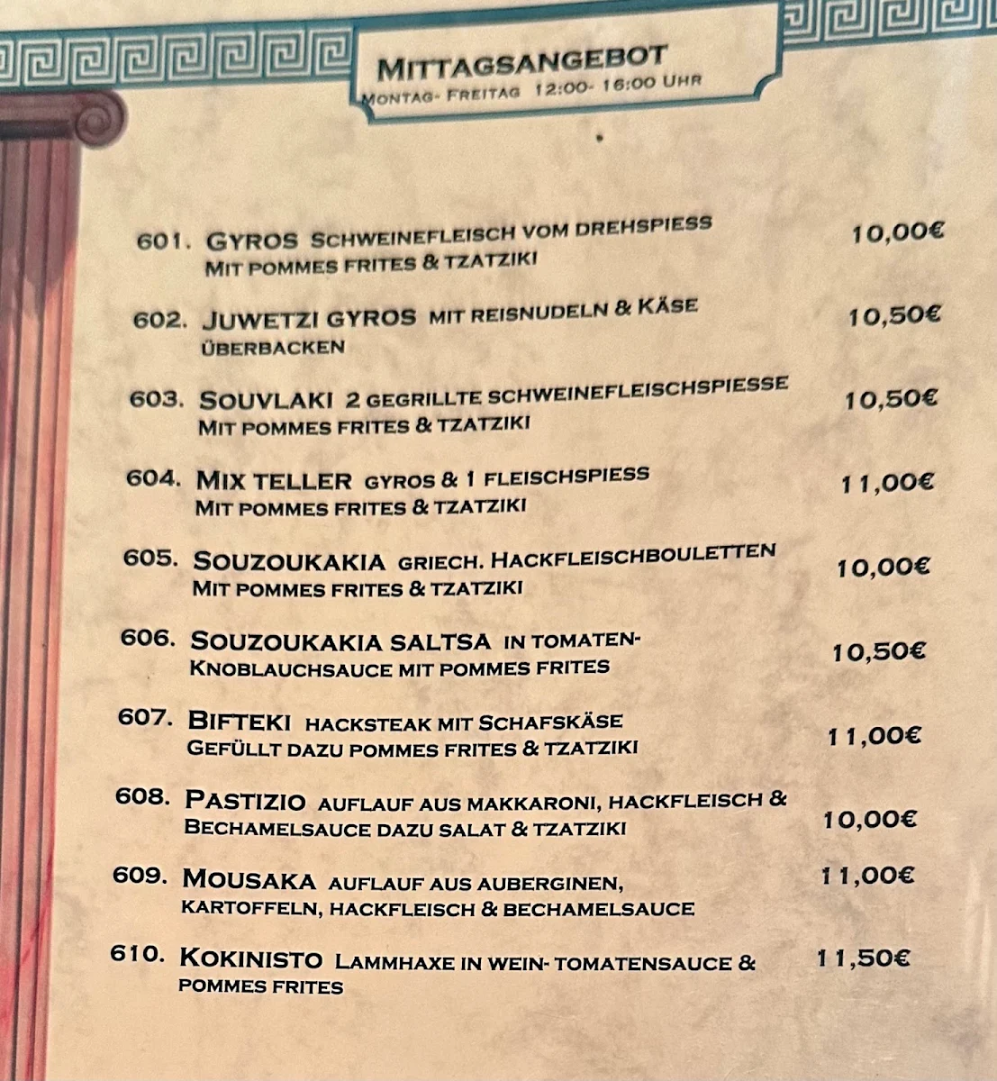 Speisekarte photo 1