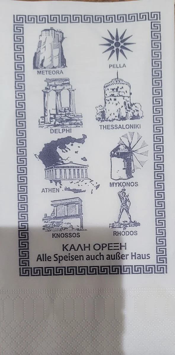 Speisekarte photo 10