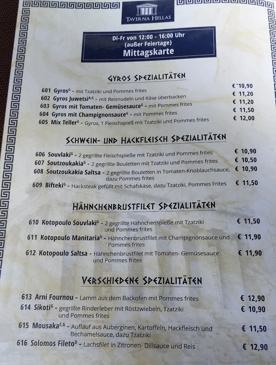 Speisekarte photo 2