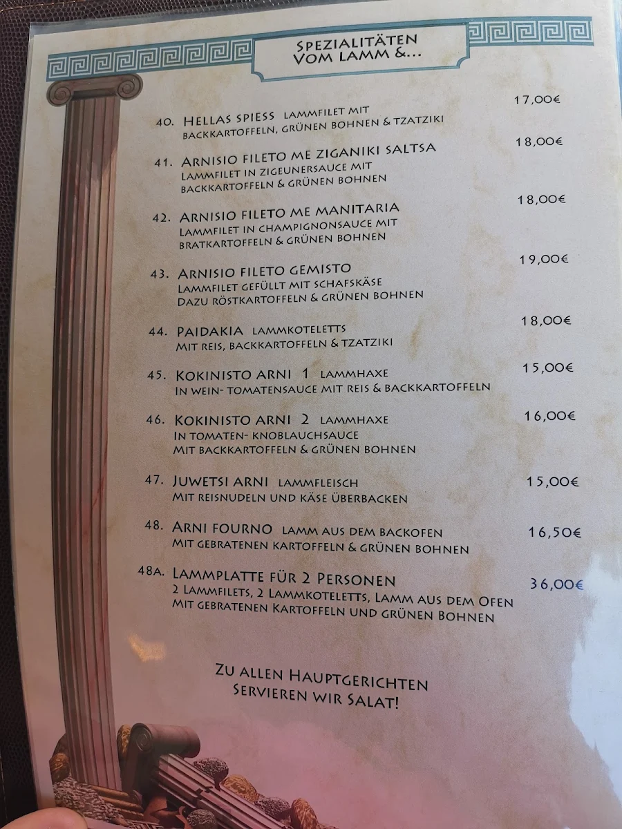 Speisekarte photo 4