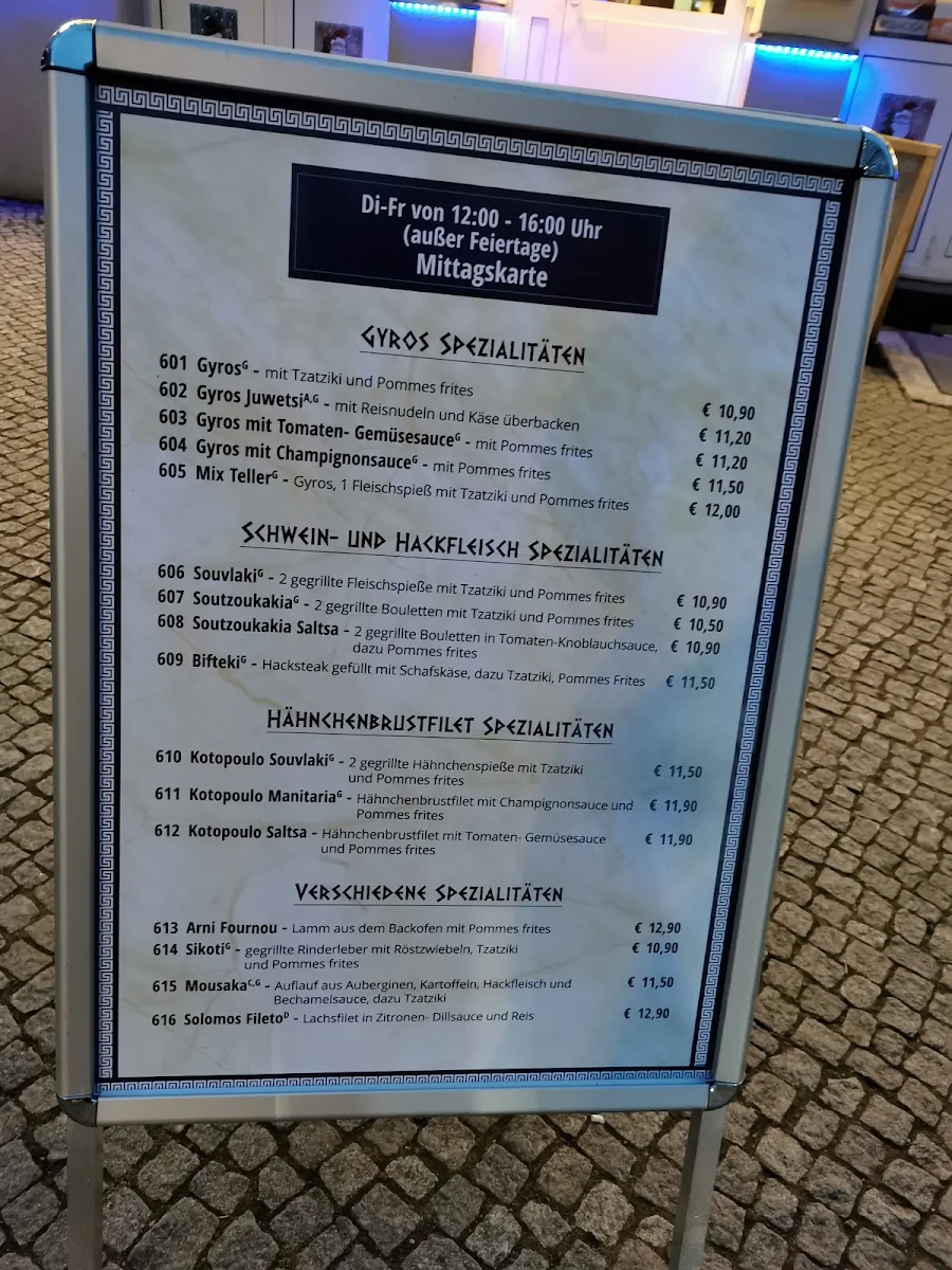 Speisekarte photo 6
