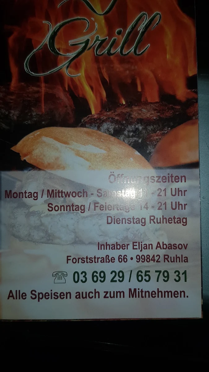 Speisekarte photo 9