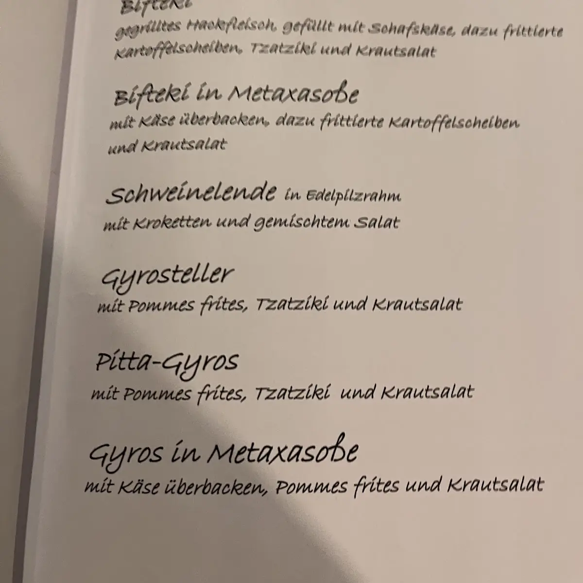 Speisekarte photo 2