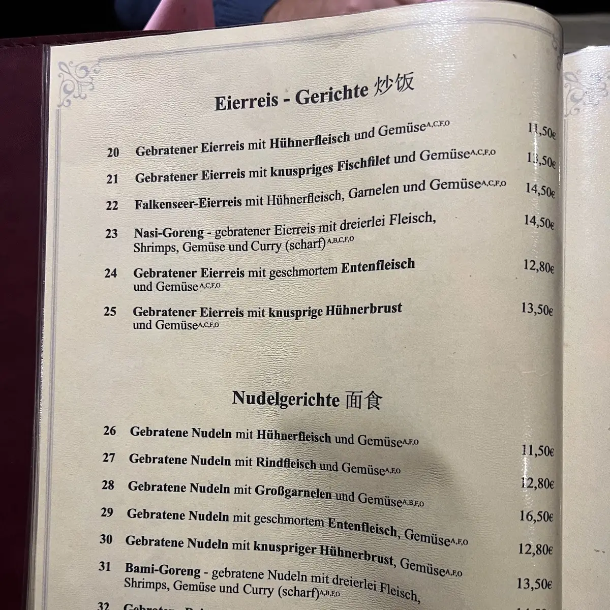 Speisekarte photo 1