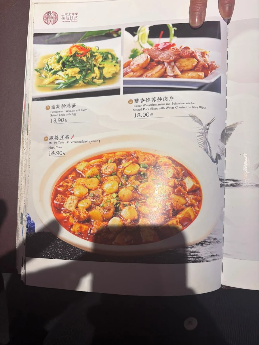 Speisekarte photo 8