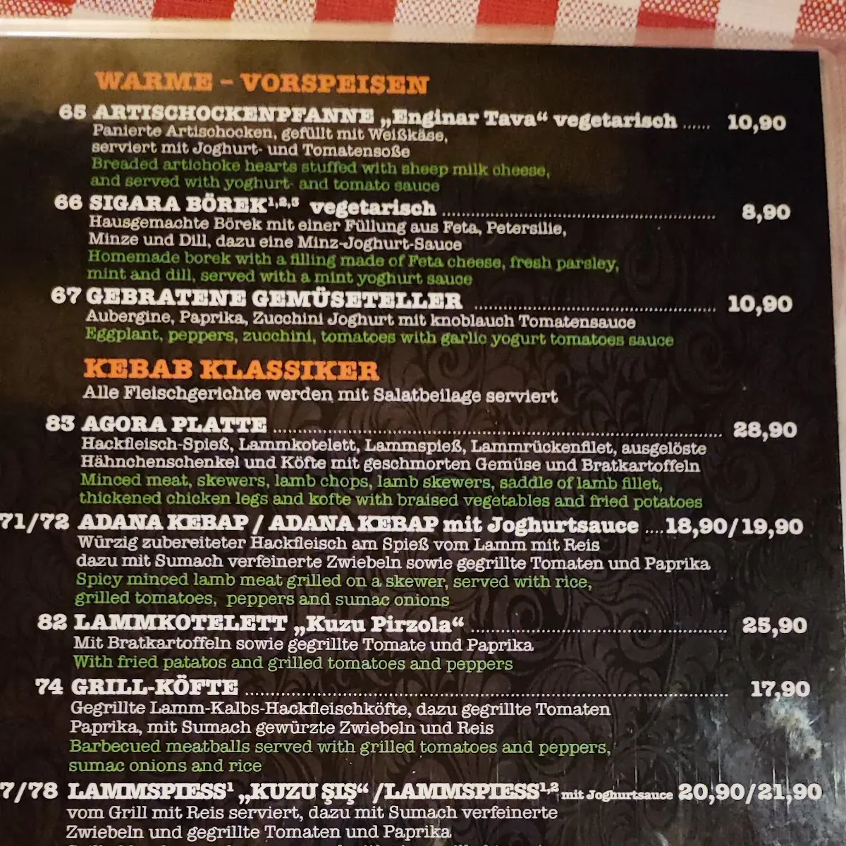 Speisekarte photo 2