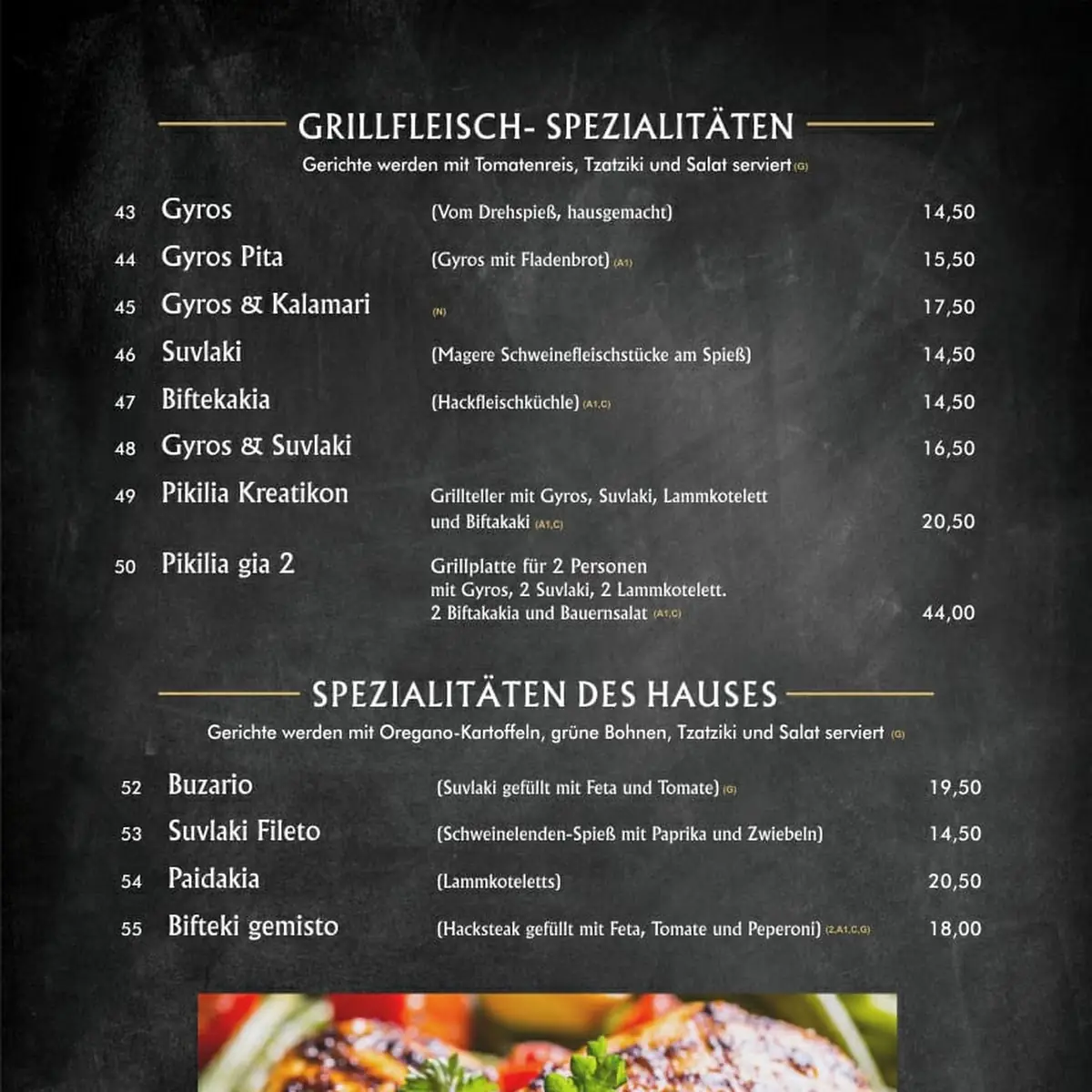 Speisekarte photo 2