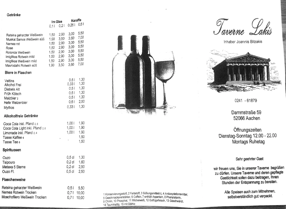 Speisekarte photo 6