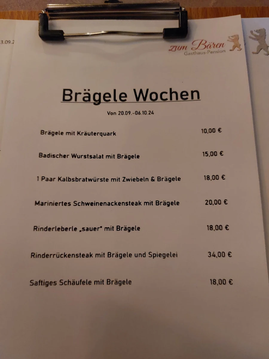 Speisekarte photo 1