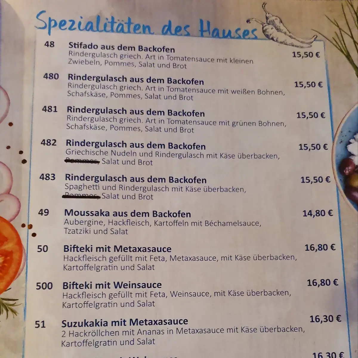 Speisekarte photo 1