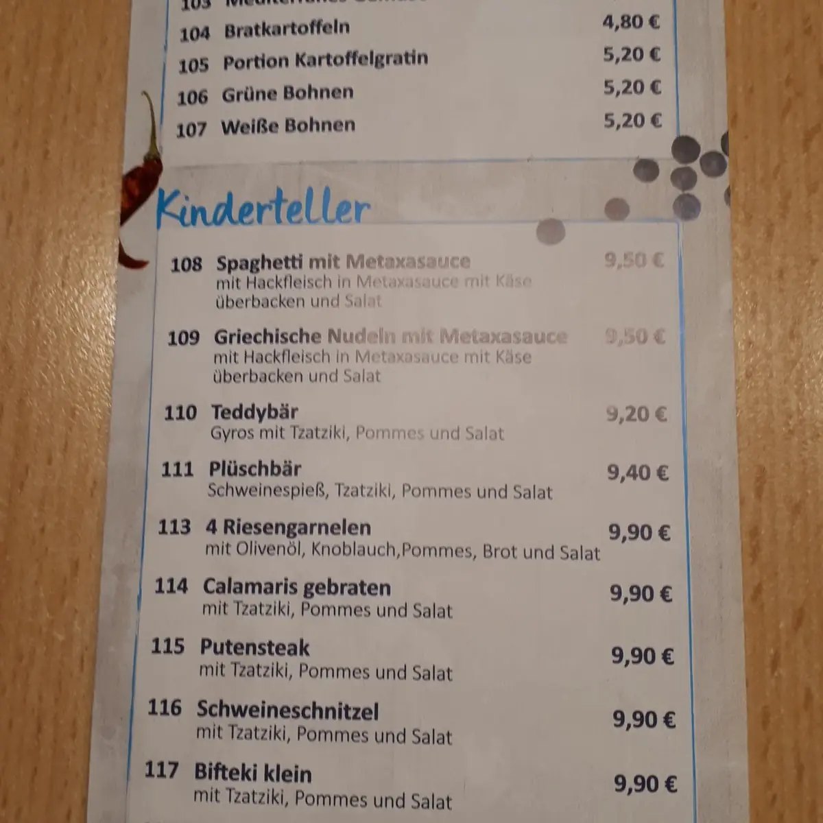 Speisekarte photo 5