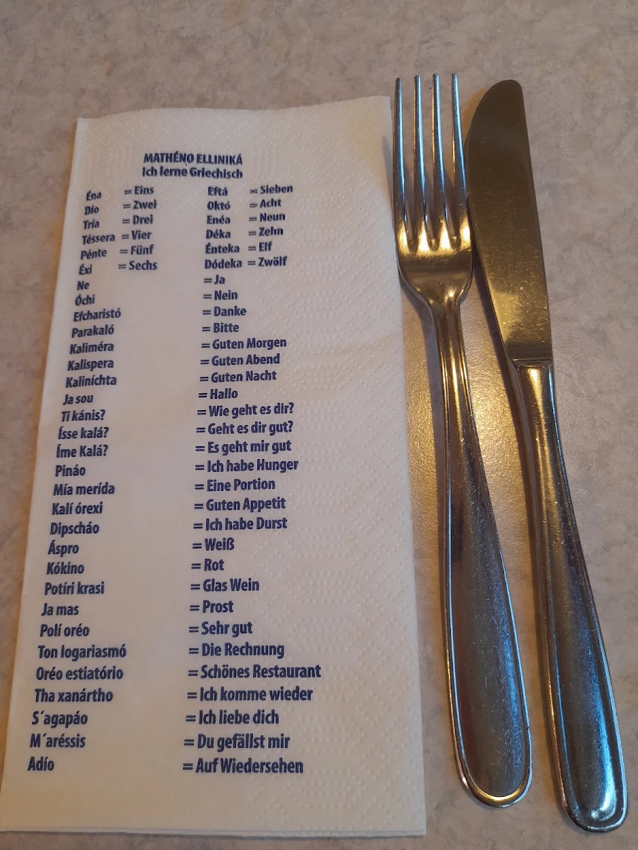 Speisekarte, Restaurant Delphi