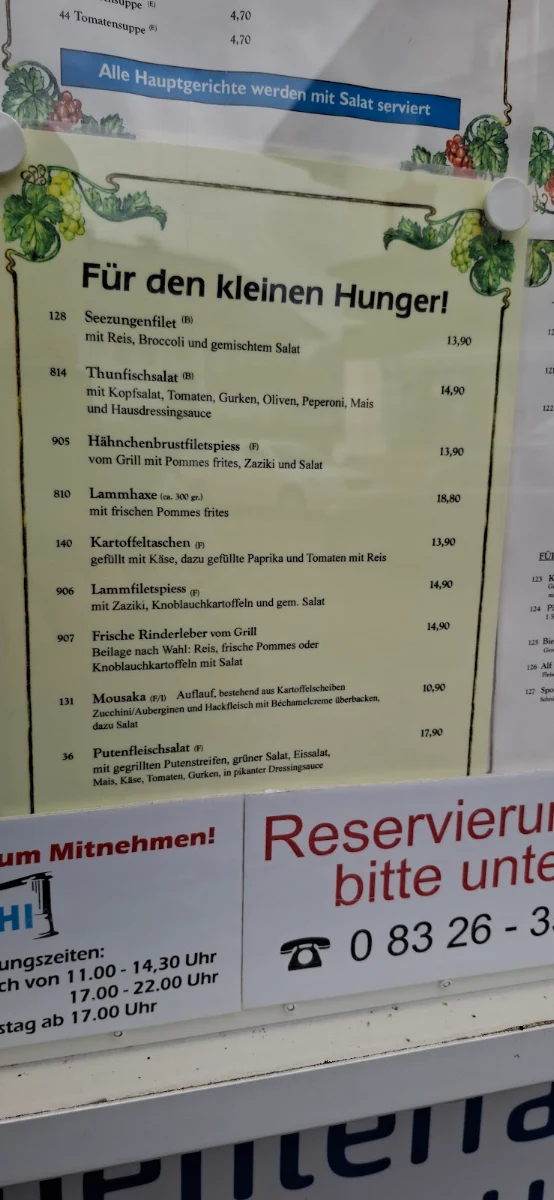 Speisekarte, Restaurant Delphi