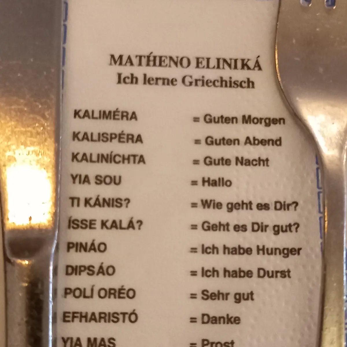 Speisekarte photo 7