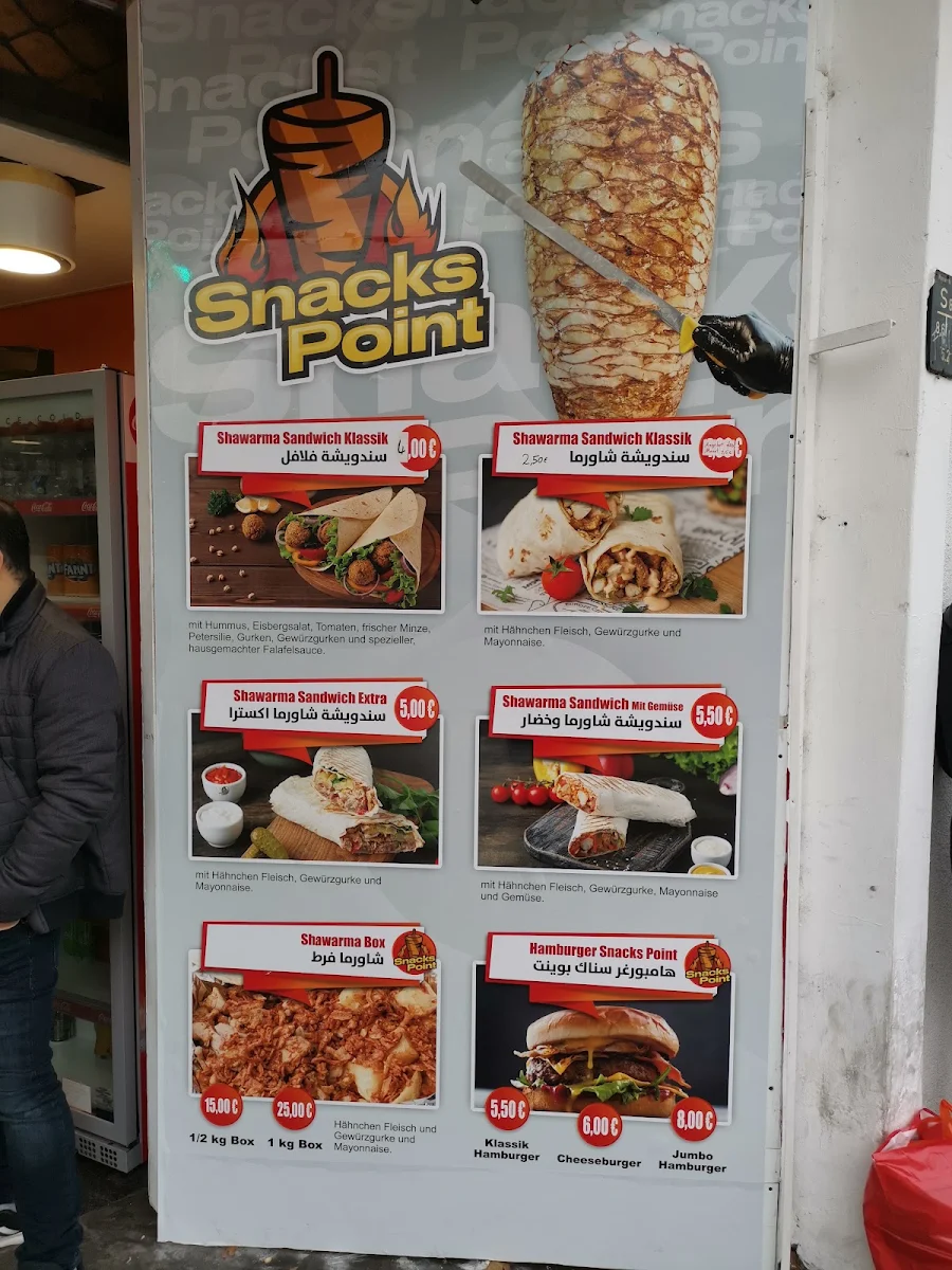 Speisekarte, Shawarma Point Mainz