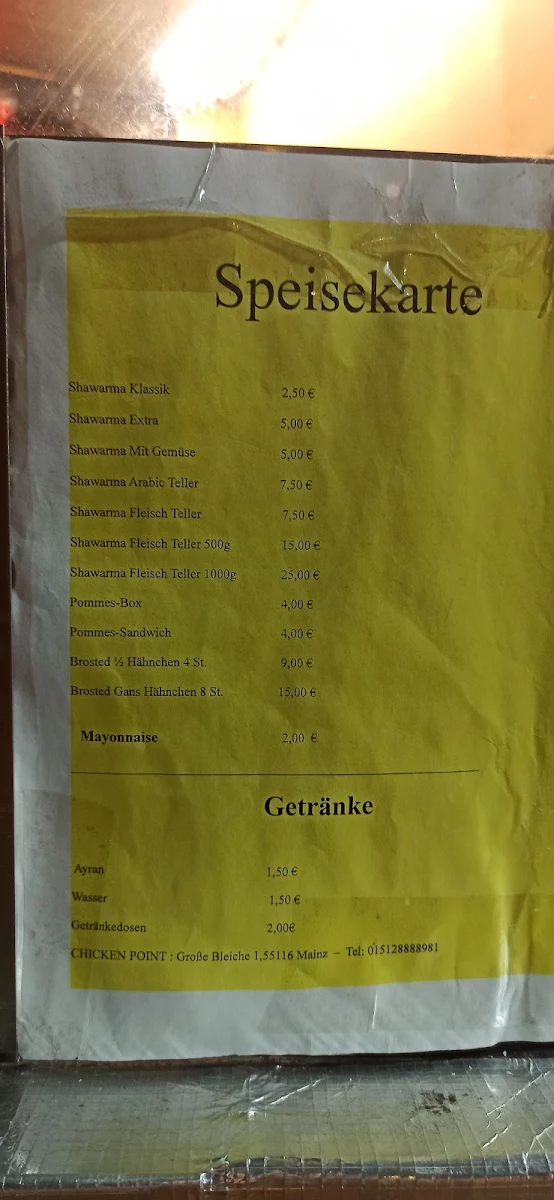 Speisekarte, Shawarma Point Mainz