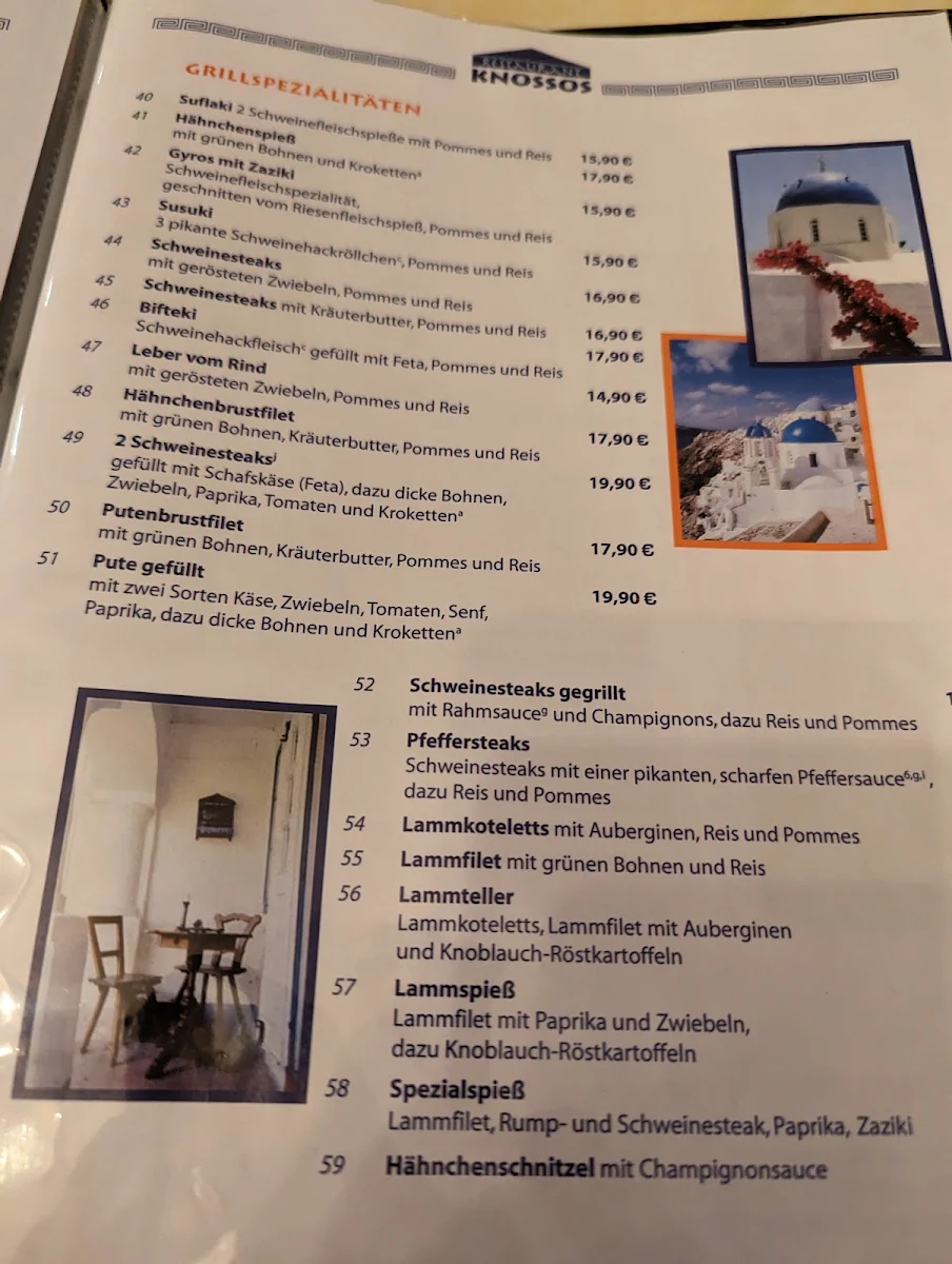 Speisekarte photo 7