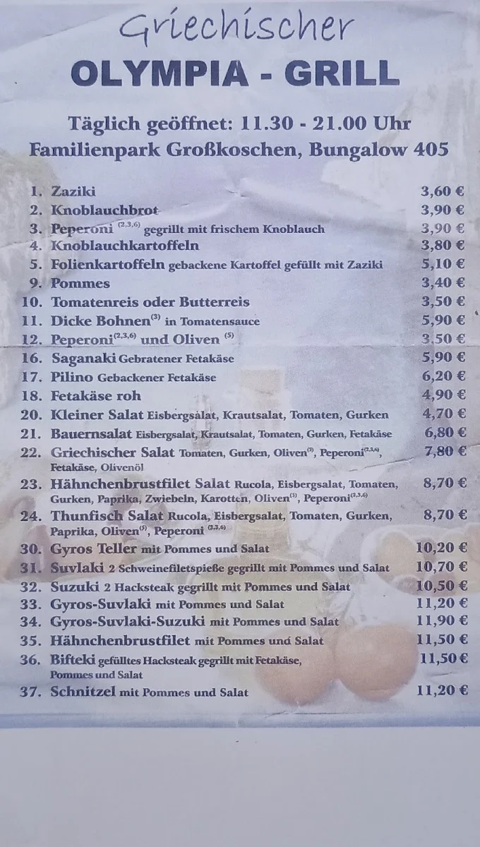Speisekarte photo 4