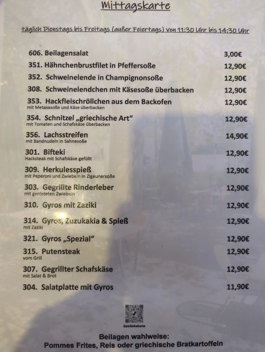 Speisekarte photo 1