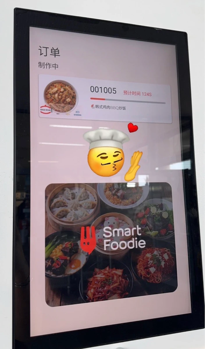 Speisekarte, SmartFoodie @TUM CIT