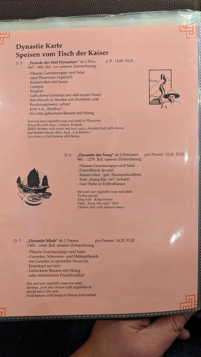 Speisekarte photo 3