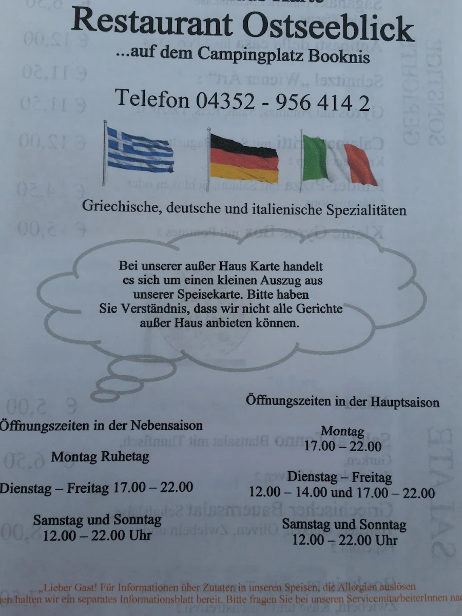 Speisekarte photo 8