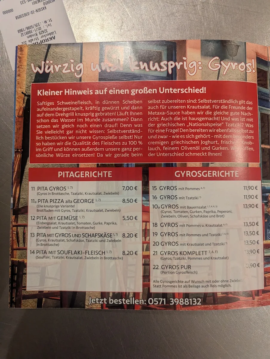 Speisekarte photo 2