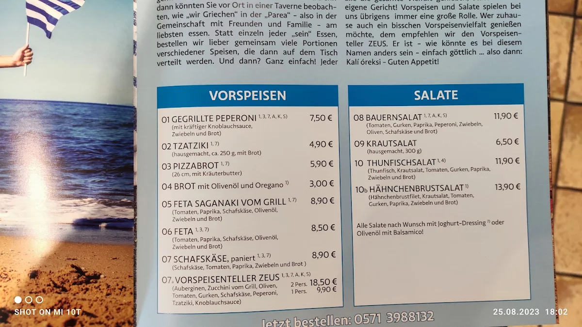 Speisekarte photo 4