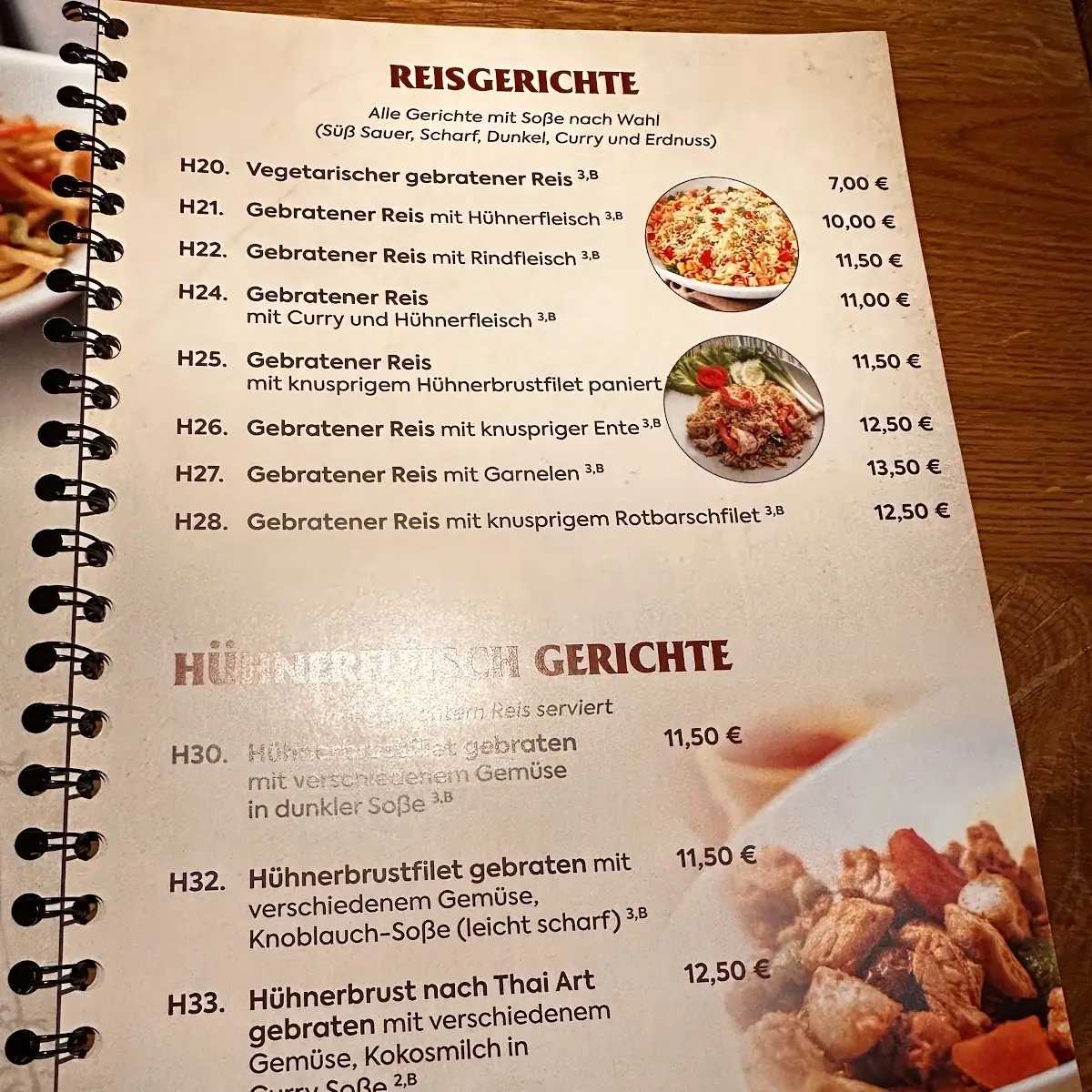 Speisekarte photo 1