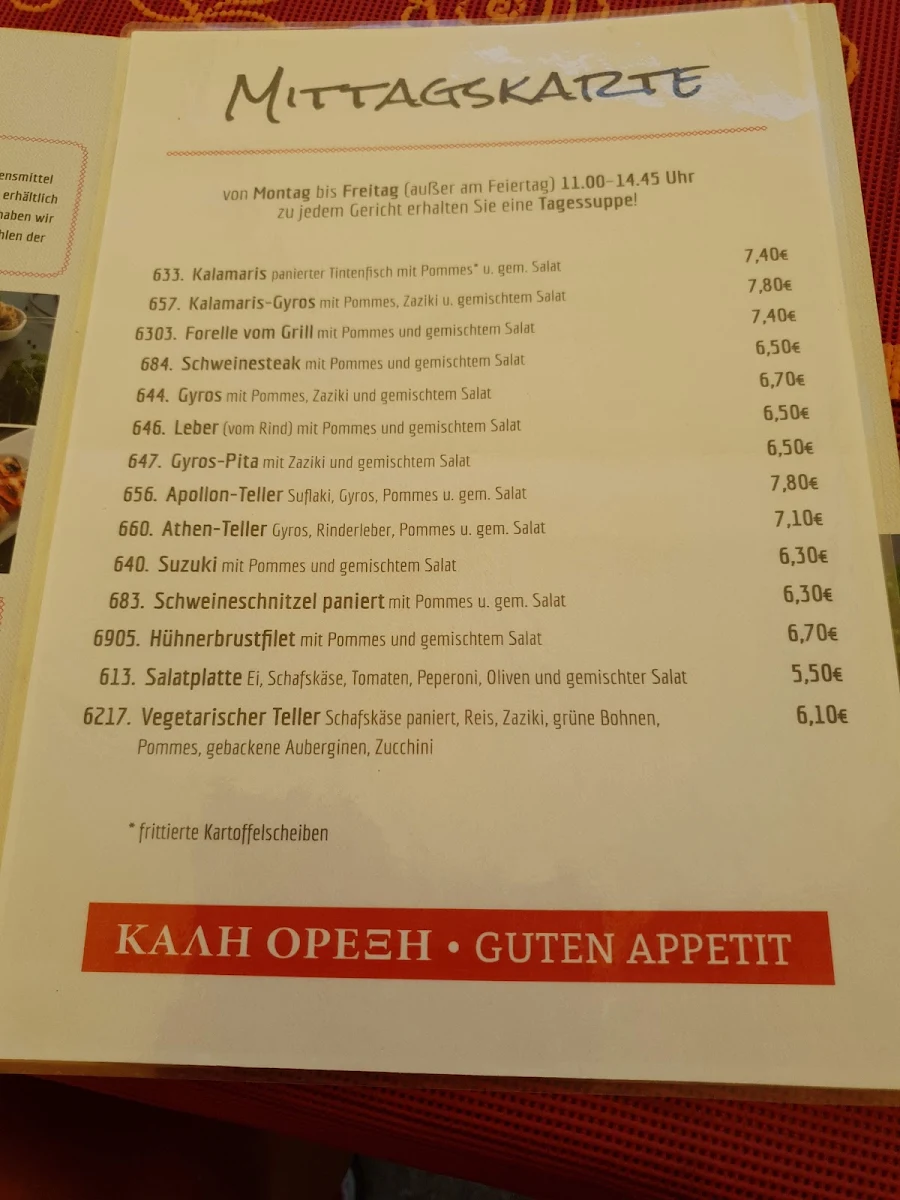 Speisekarte photo 5