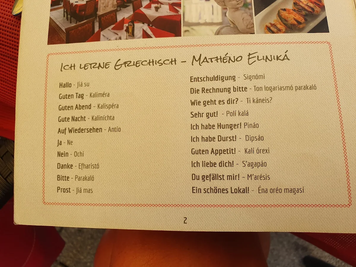 Speisekarte photo 7