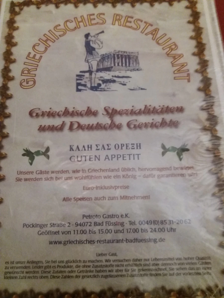 Speisekarte photo 9