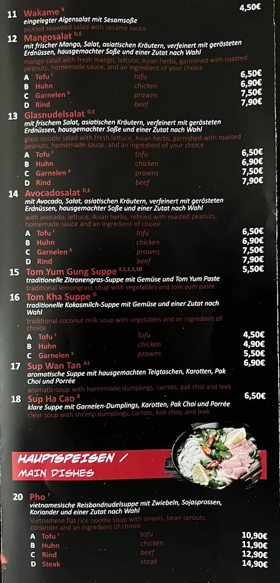 Speisekarte photo 1