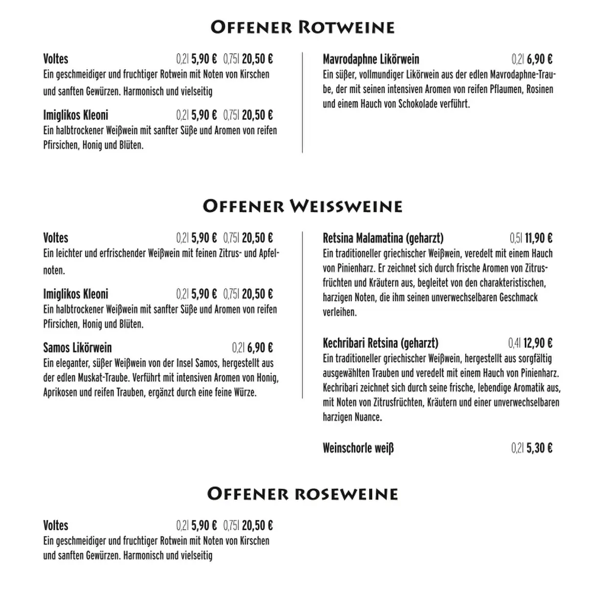 Speisekarte photo 6