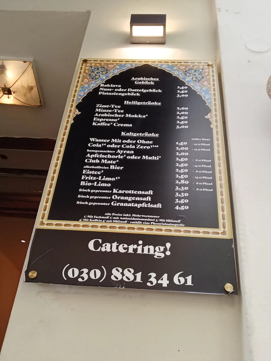 Speisekarte, Falafel Salam