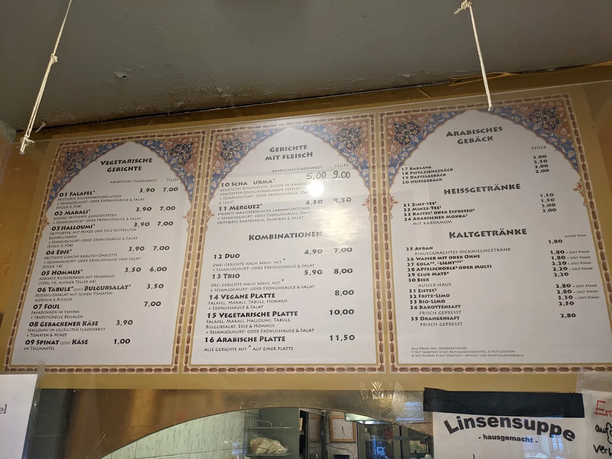 Speisekarte, Falafel Salam