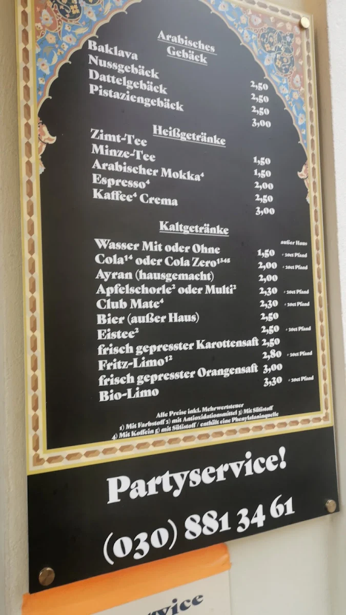 Speisekarte, Falafel Salam