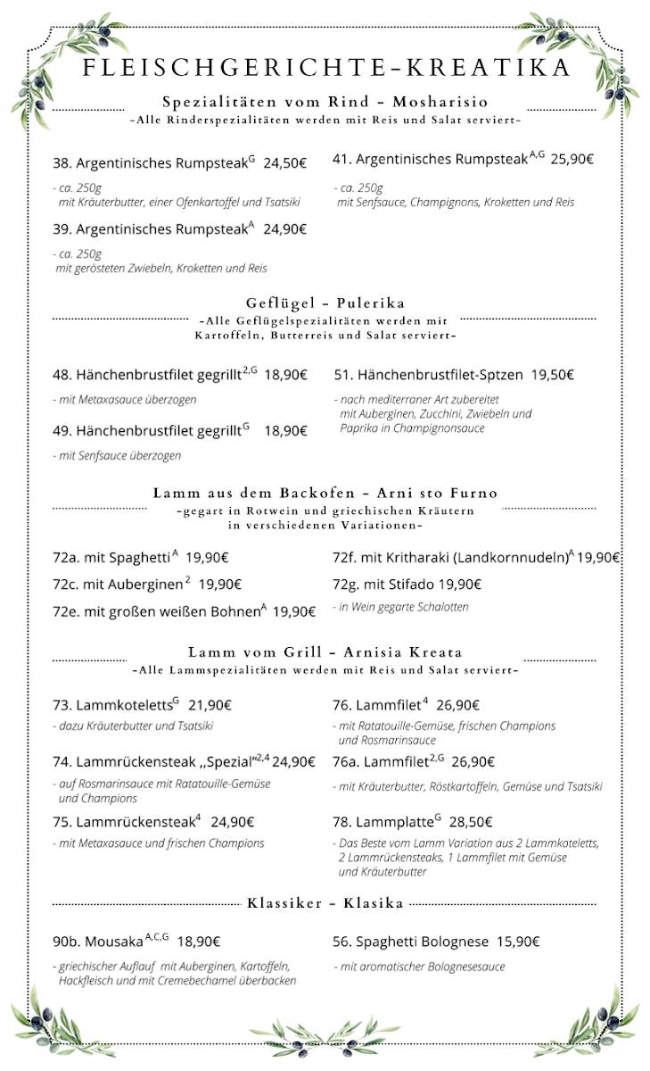 Speisekarte photo 7